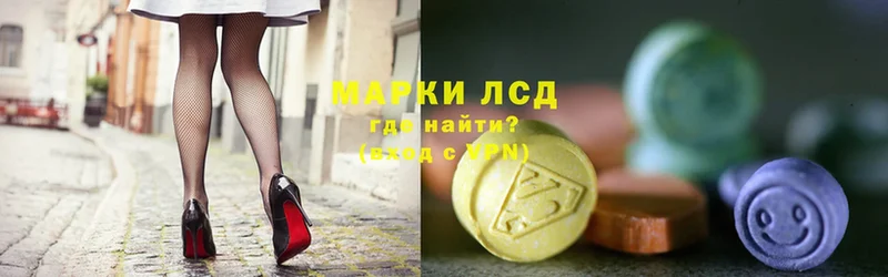 ЛСД экстази ecstasy  Добрянка 