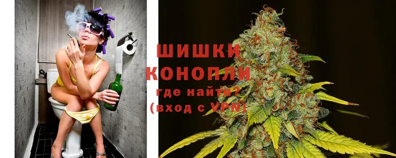 Каннабис LSD WEED  Добрянка 